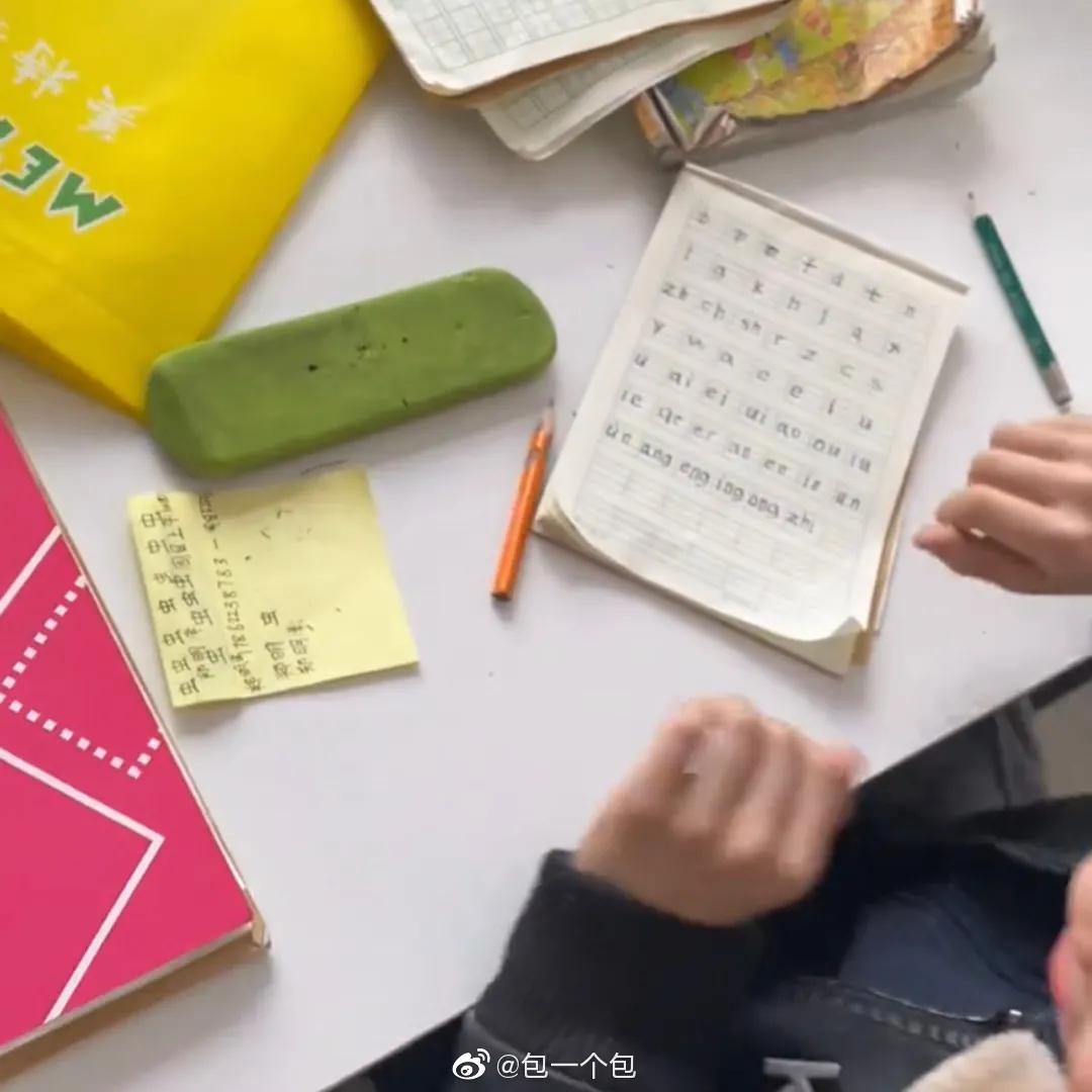 “我再也不想跟老公一块睡了”网友：我出50块，把床铺大点哈哈哈