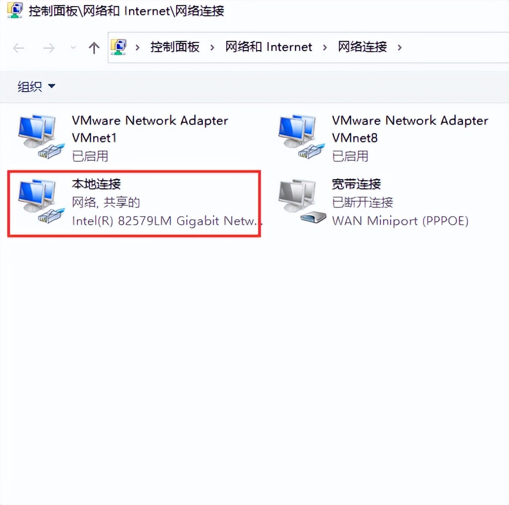 电脑网络显示正常但是无法上网,电脑正常上网但是有的网址进不去
