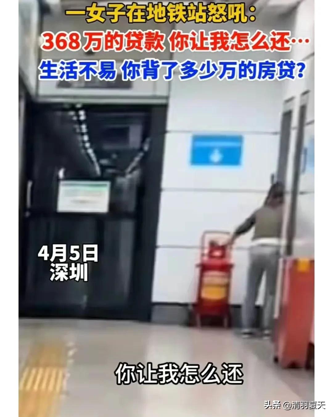 银行贷款到期还不上能不能续贷,银行申请延期还款最长多长时间