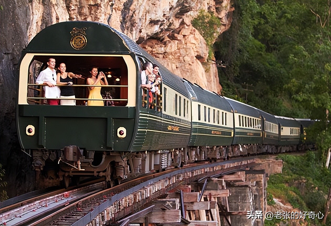 体验最贵的火车票一张票近5万,世界最贵火车票票价