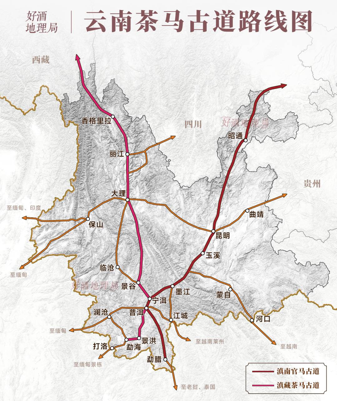 云南省墨江县是个太阳转身的地方,墨江太阳是怎么转身的
