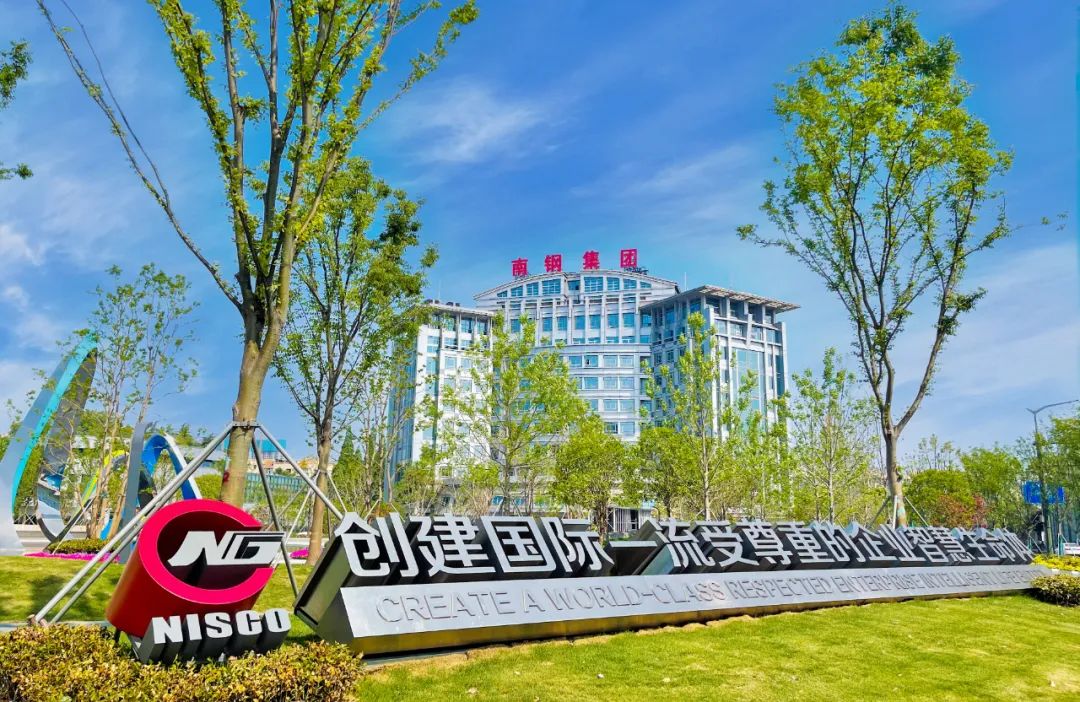 非凡十年砥砺前行,非凡十年强国之力