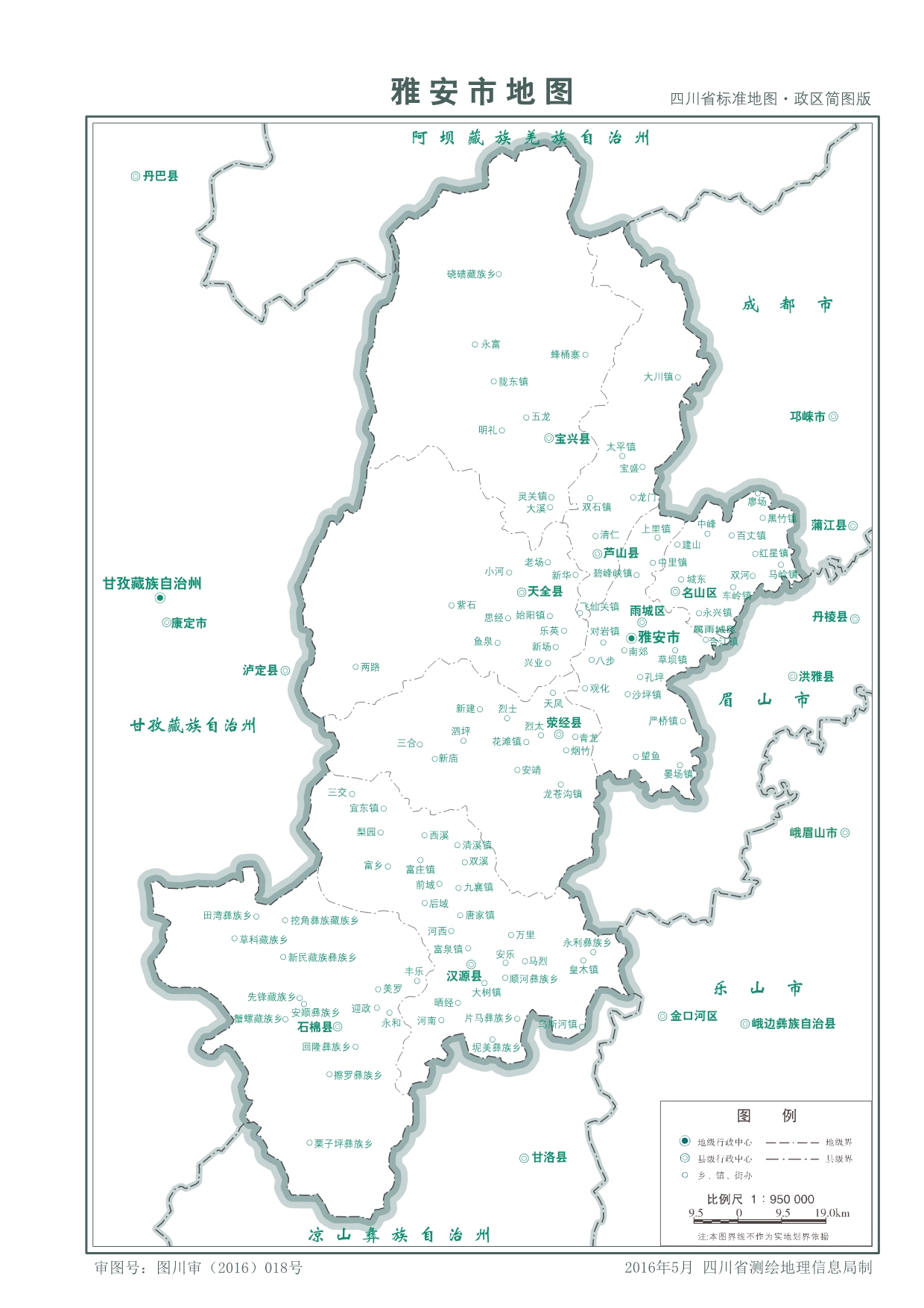 各地级行政区面积排名,中国省级行政区区划图