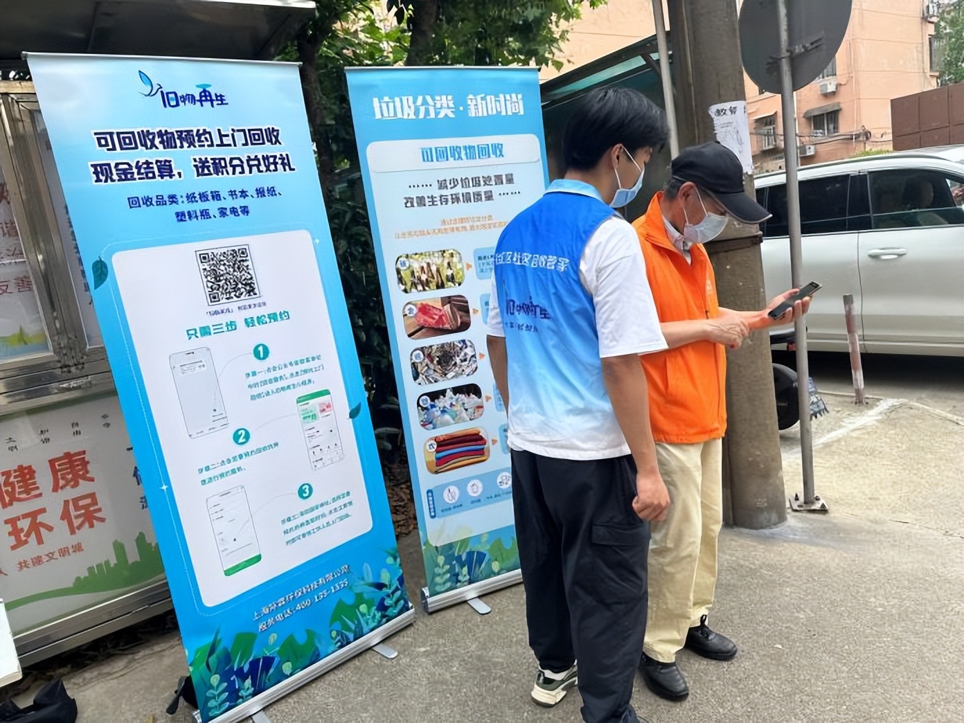 再生资源回收行业汇款结算方式,郑州格力再生资源回收渠道