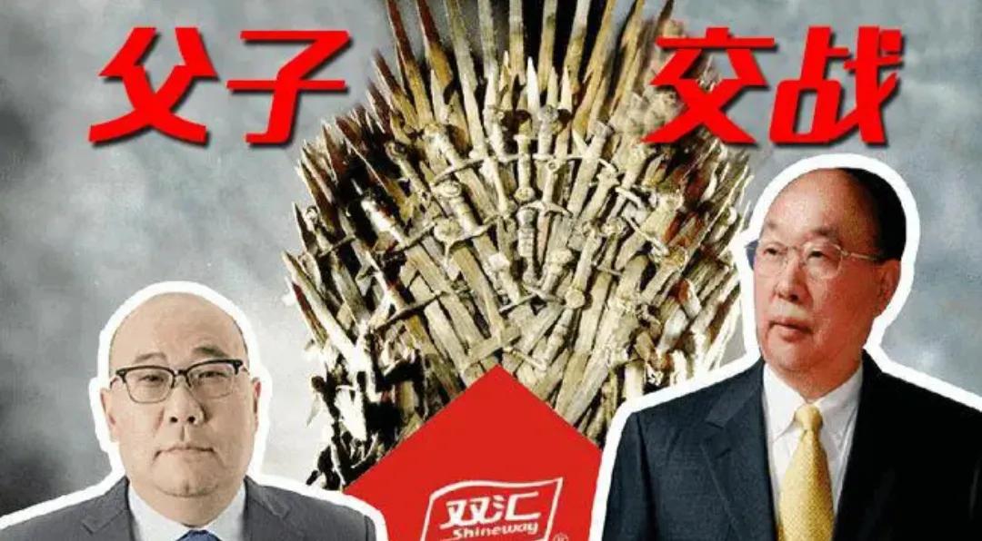 渔樵问答第八讲：为了利益，兄弟相残，父子反目