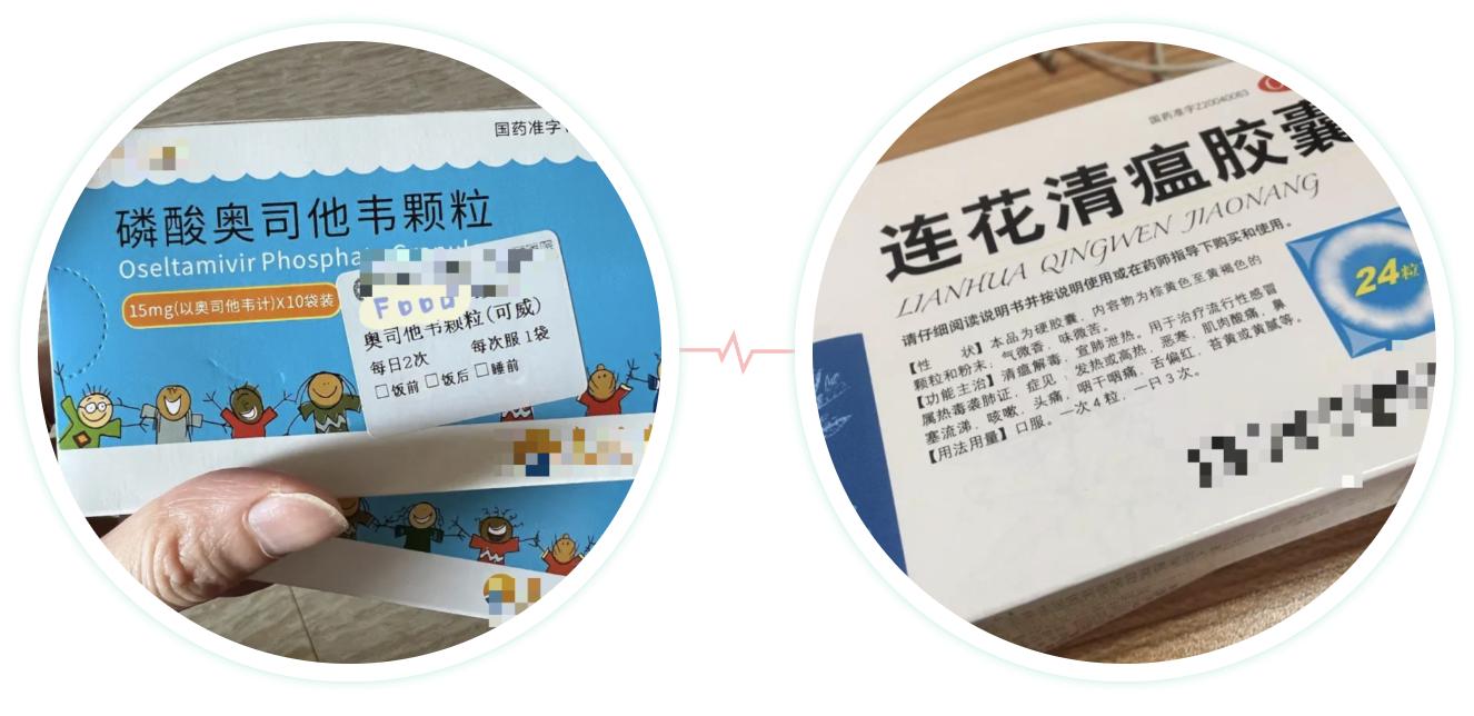 甲流和乙流服用奥司他韦多久见效,甲流服用奥司他韦多长时间起效