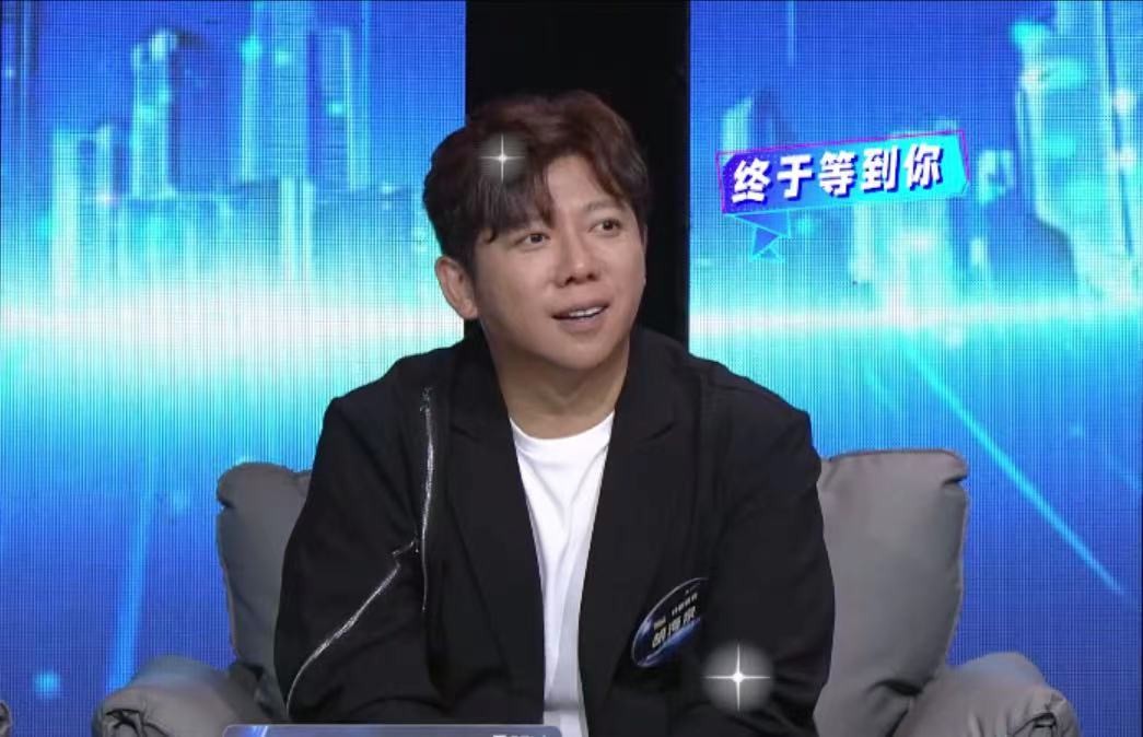 我要投资节目第一季,我要投资