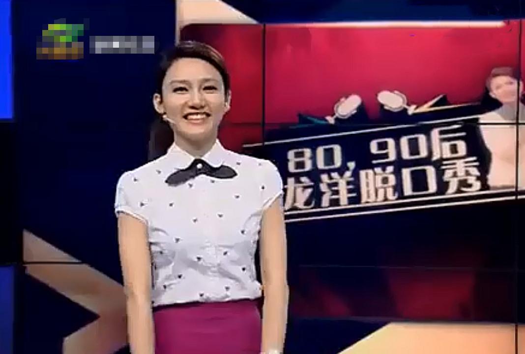 央视年龄最大和最小的主持人,至今未婚的八名央视主持人