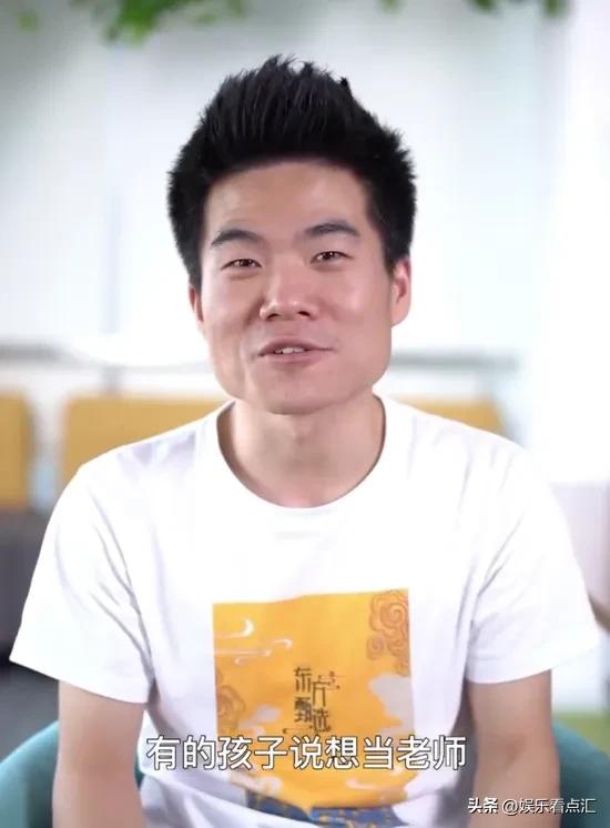 东方甄选东方小孙收入,东方甄选小孙有股权吗