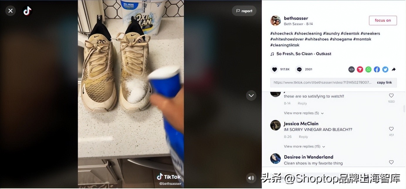 懒人洗鞋神器真的很方便,懒人神器洗鞋机