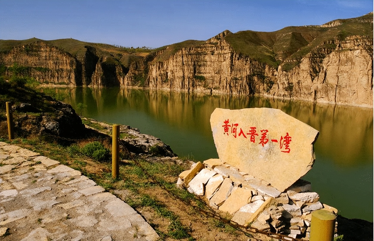 山西吕梁旅游景点大全排名,山西吕梁碛口旅游景点