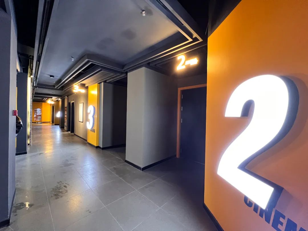 中影巨幕影城新店开业,中牟中影数字影城今日影讯