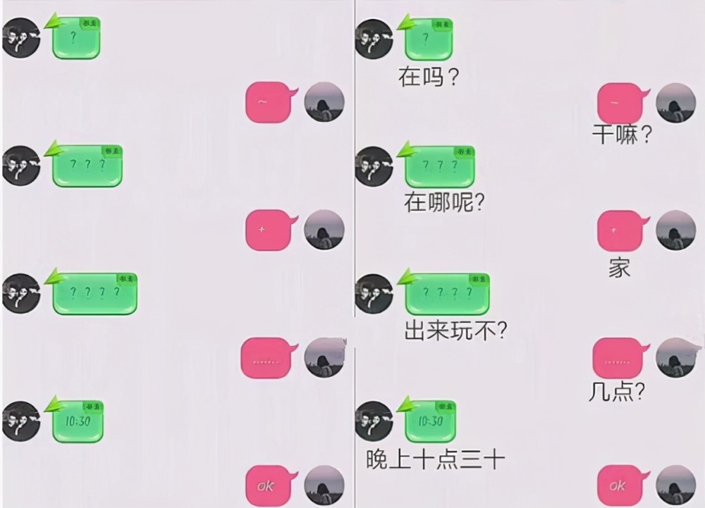 小学生摩斯密码式聊天走红,小学生聊天日常用的摩斯密码