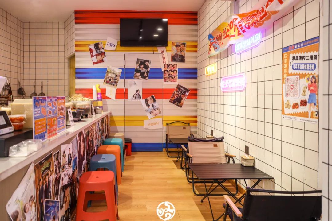 新店福利脆皮年糕特惠购,辣炒年糕开封团购