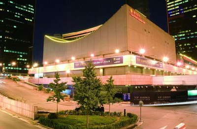 17世纪东南亚贸易,十七世纪的澳大利亚