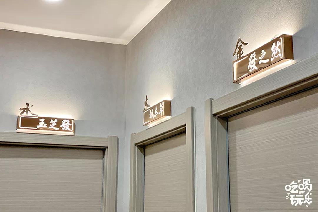 诚招养生美容产品技术合作,养发师植物养发馆加盟总部