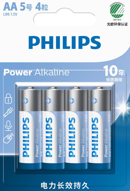 飞利浦电池视频大全,飞利浦电池可以用多长时间