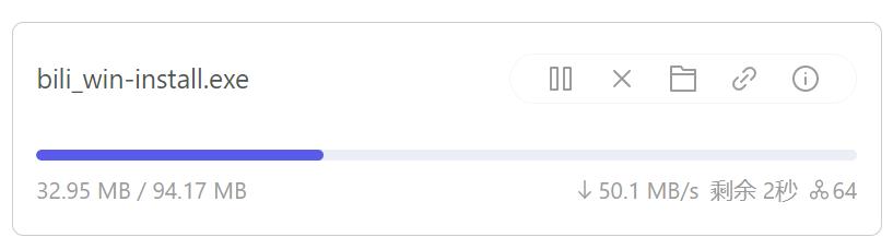 motrix免费下载软件,如何解决motrix下载速度突然变慢