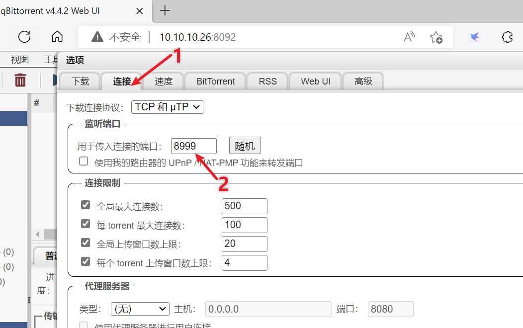 鏋佺┖闂磟4s杞欢浣撻獙,鏋佺┖闂磟4pro绯荤粺浣撻獙