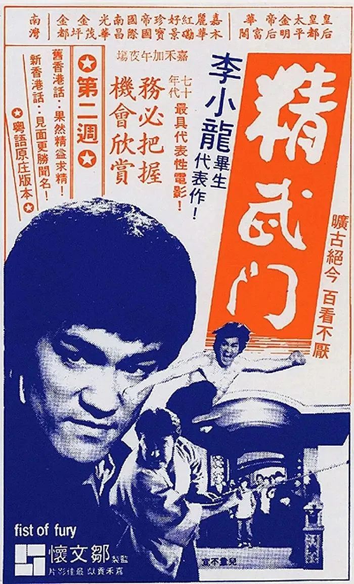 倪匡风流才子,倪匡酒色财气