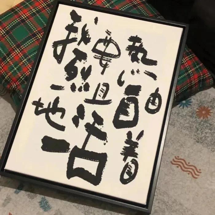 适合发朋友圈的文案高级感简短,小众惊艳高级的朋友圈文案