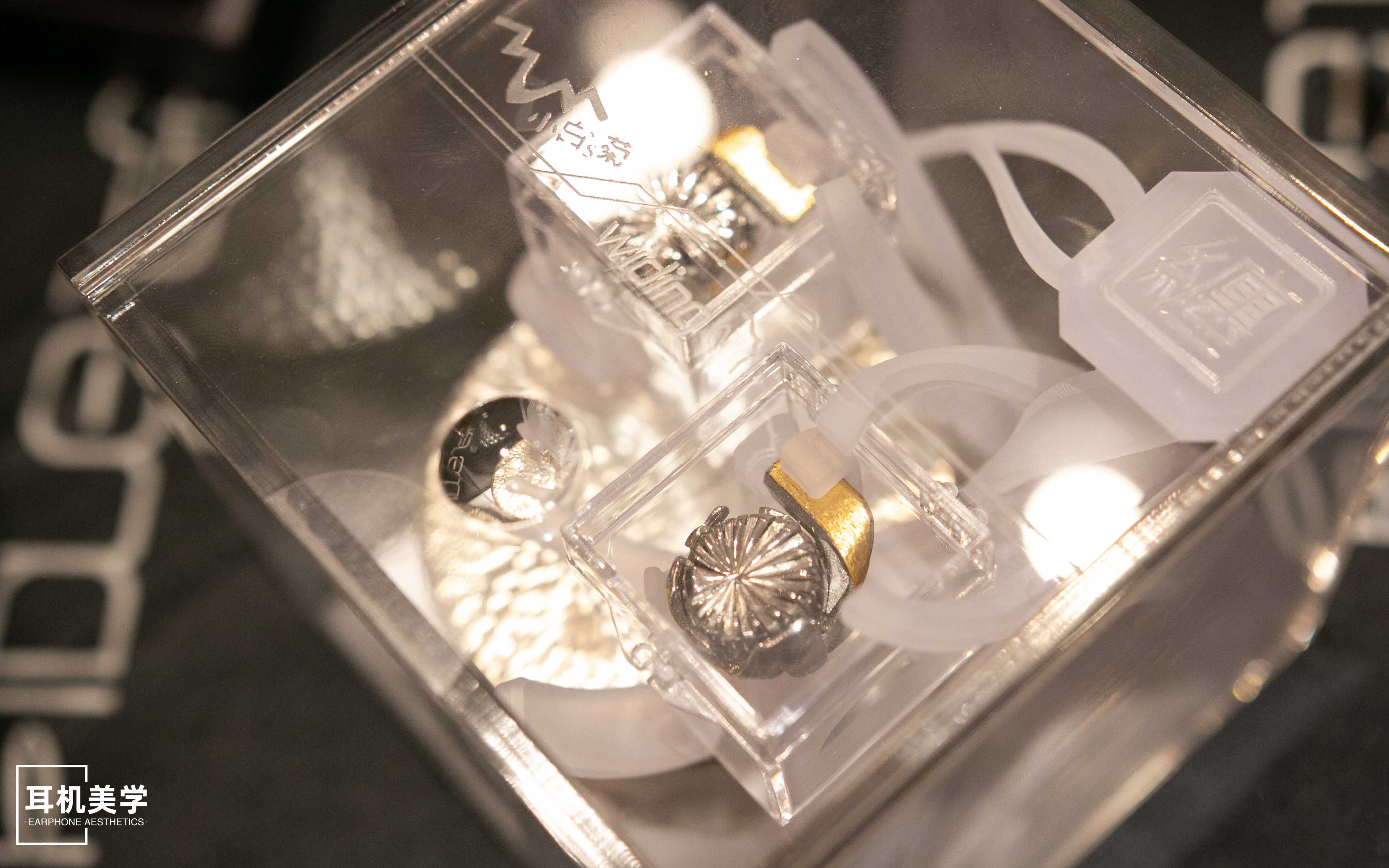 第五届中国北京国际耳机展,第五届北京中国国际耳机展