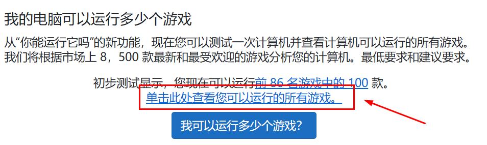 我去!还有这种网站?