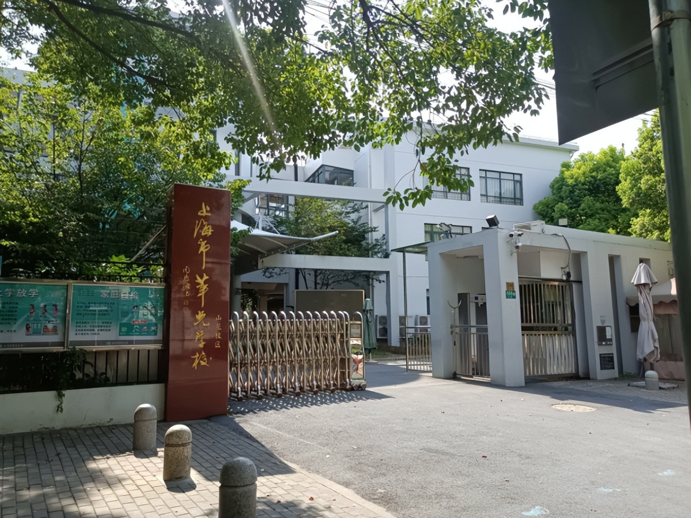 闵行对口初中学区房,闵行区学区房购买价格
