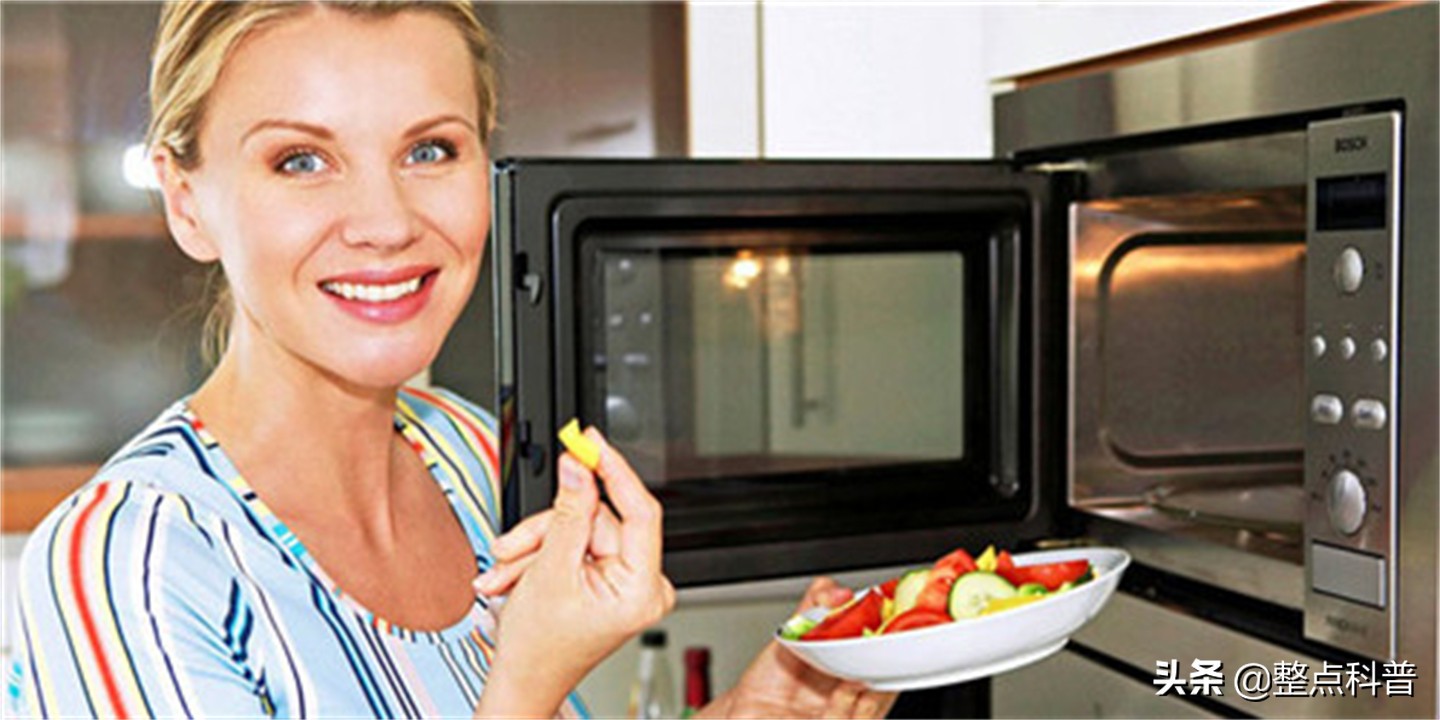微波炉加热食物，对身体有害还致癌？微波炉究竟是神器还是坑货？