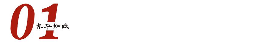 佛山广佛协同立法,广佛全域同城化最新行动方案