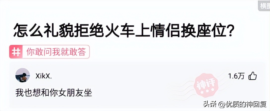 年轻时纹身老了变什么样,人老了纹身是啥样