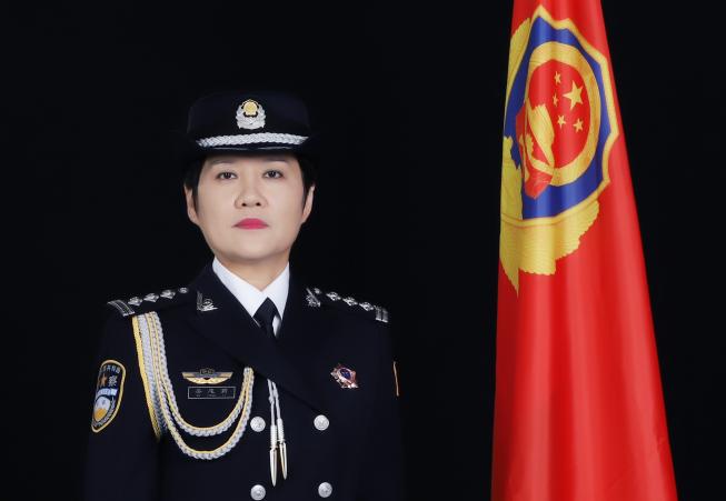 花开网安别样红——我们是，女网警！