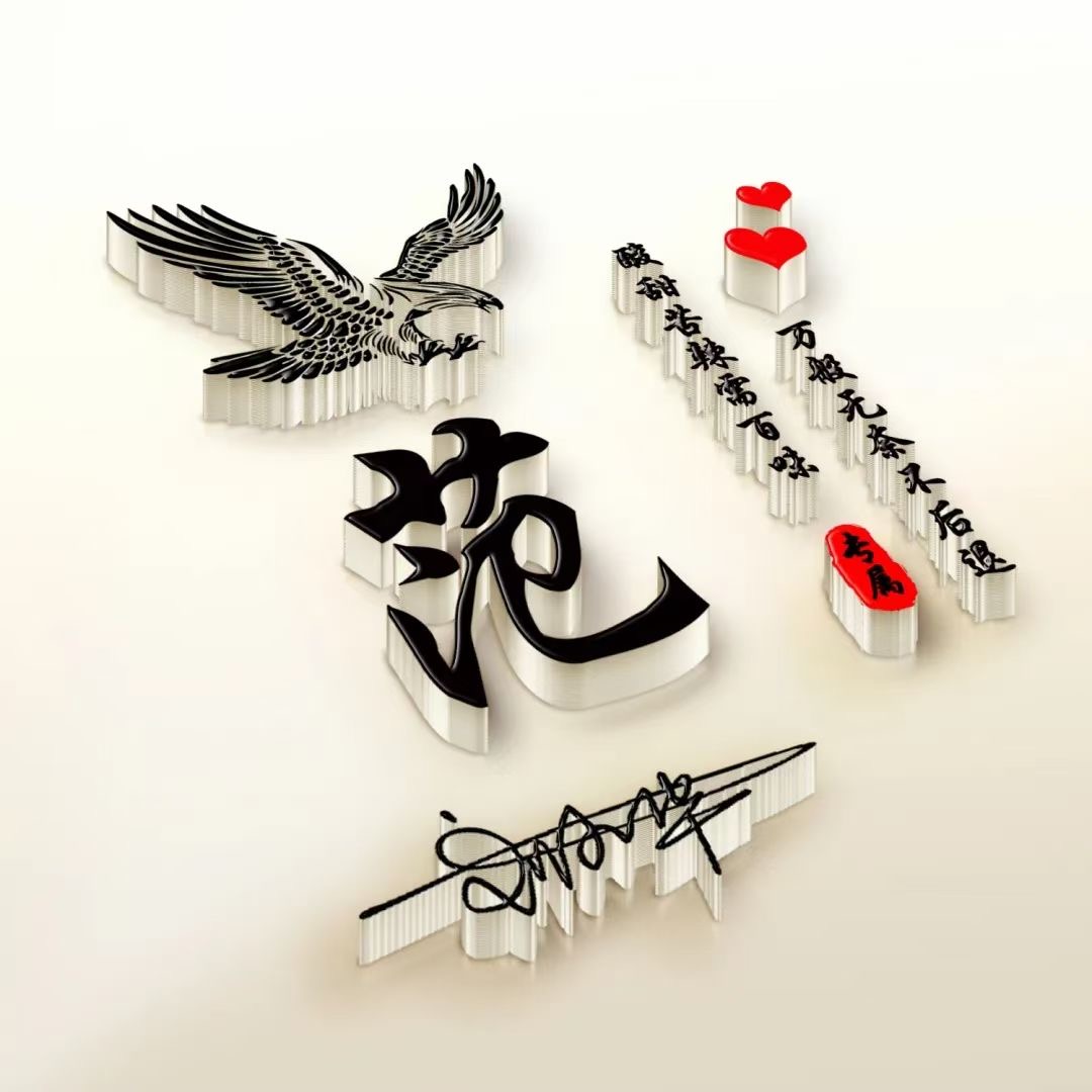 黄姓氏微信头像男士专用霸气,2022年专属邓氏头像姓氏霸气