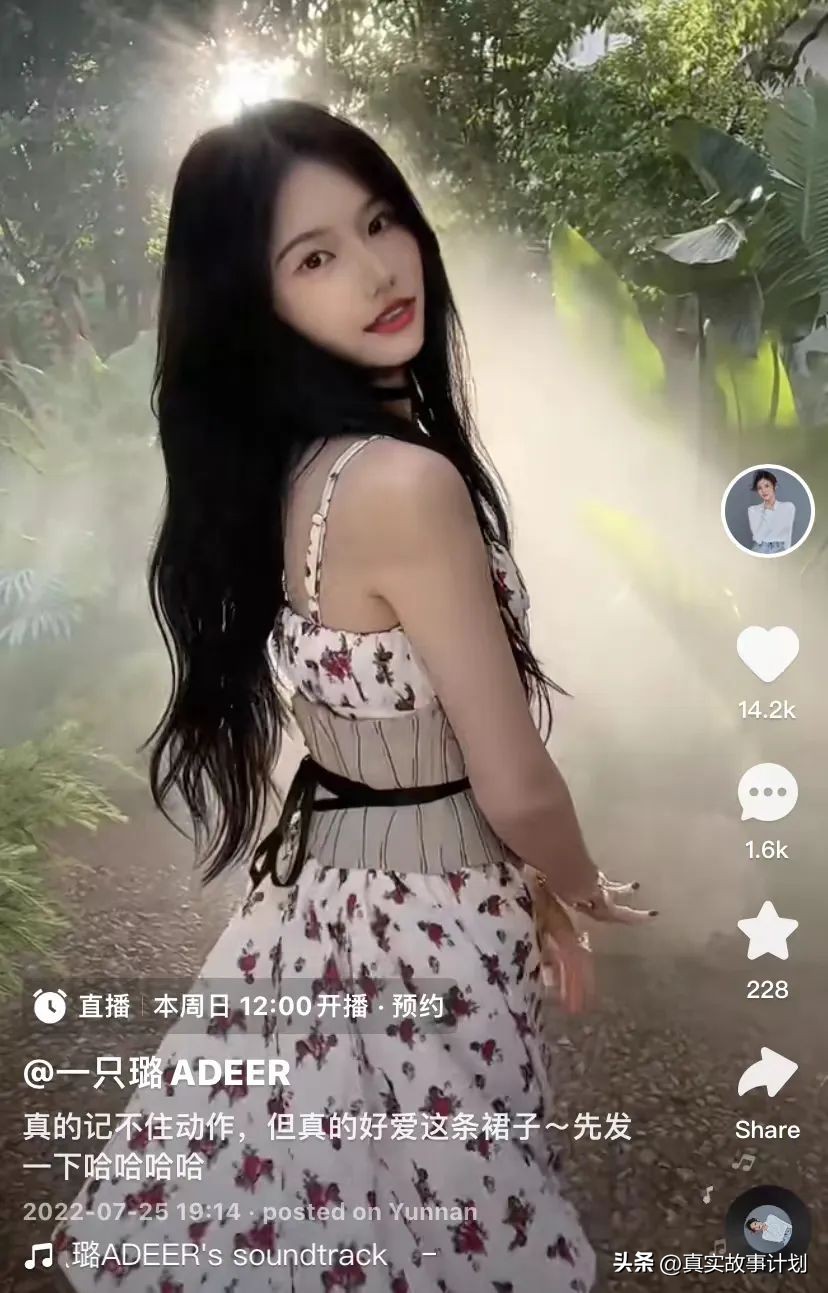 走红之前，迈出恐惧的一瞬