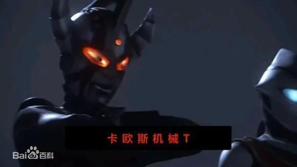 盘点所有黑暗奥特曼和假奥特曼,全部假奥特曼有哪些