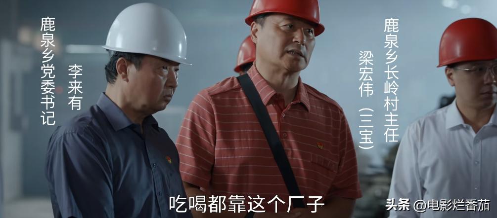 澶鏀惰鐜囩牬2鏈夊灏戜汉瑙傜湅,澶鏀惰鐜囩牬2鏈夎皝