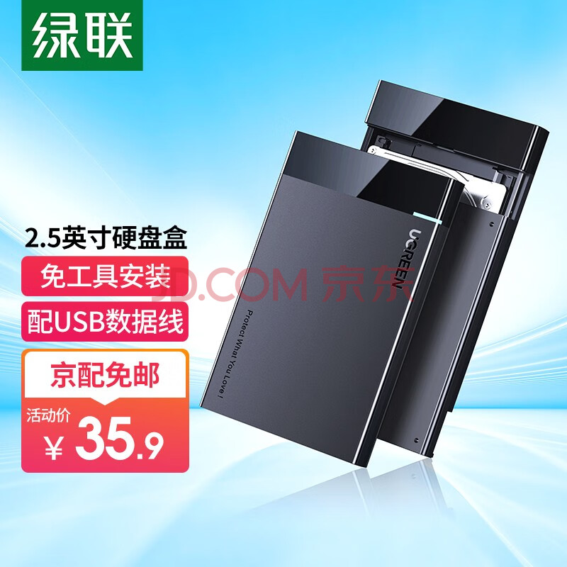 用了十年的旧电脑一秒回春,一招让你的旧电脑再战三年