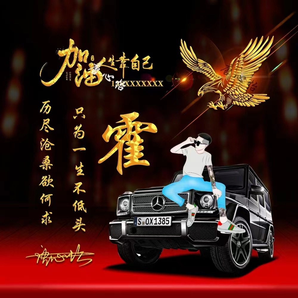 十月精选微信、QQ头像，十几款3D高端商务个性签名头像，请查收