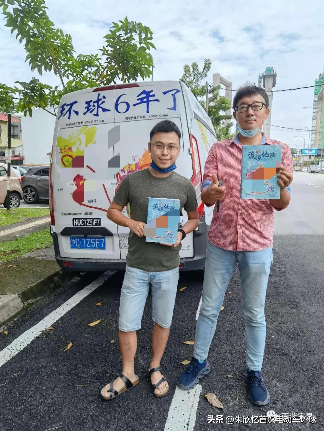 被大耳窿追，*款贷**买电动车首次环球，马来西亚*款贷**广告哪都有