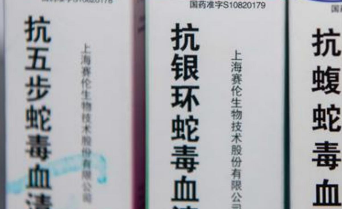 江西六旬老人有驯服毒蛇秘籍，靠独门手艺身家上千万，只因没人养