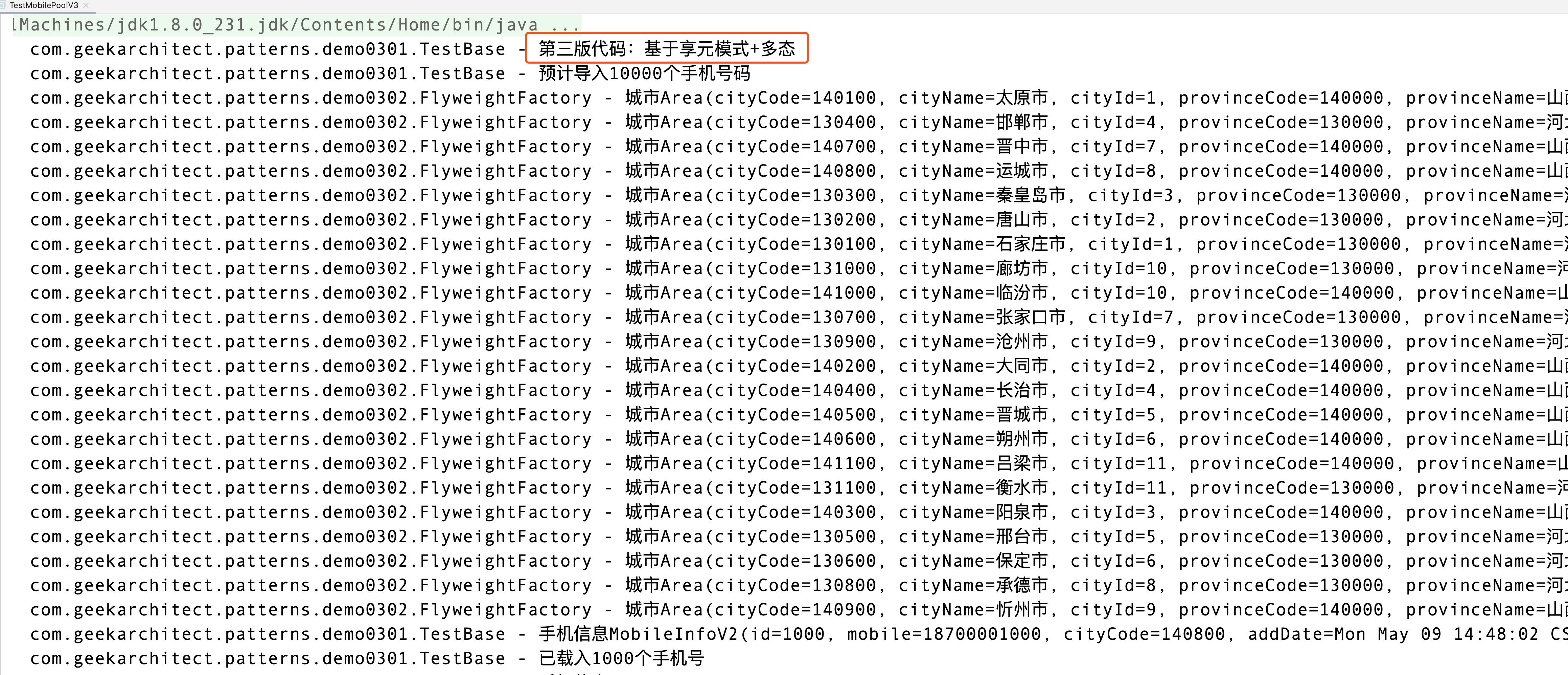 鐮佸啘鑰佸惔,璧勬繁鐮佸啘鑰佸惔