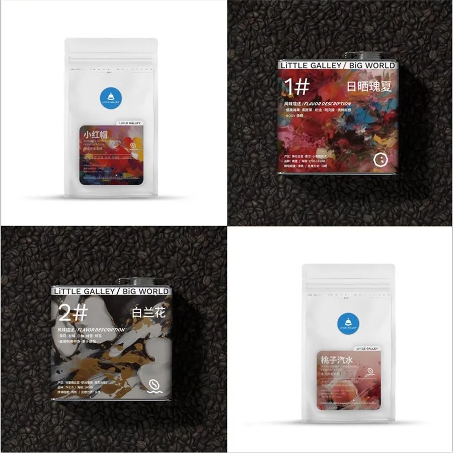 帝斯曼-芬美意合并伊利披露2023年投资计划TimHortons进军韩国