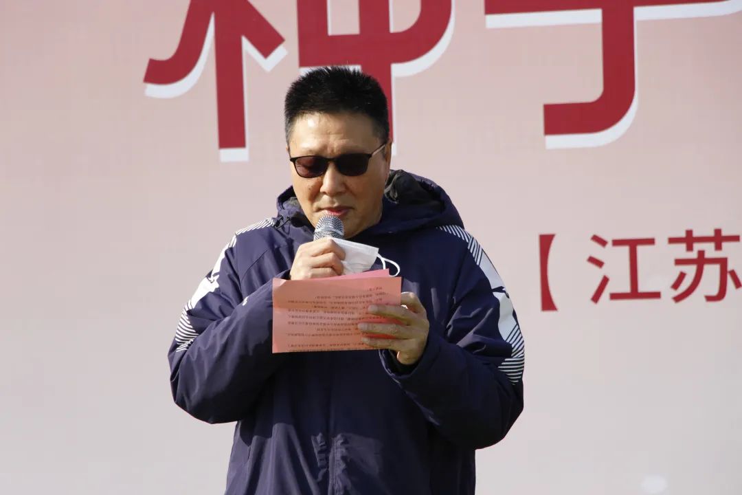 燕京啤酒2021中国足协杯颁奖仪式,燕京啤酒足球联赛