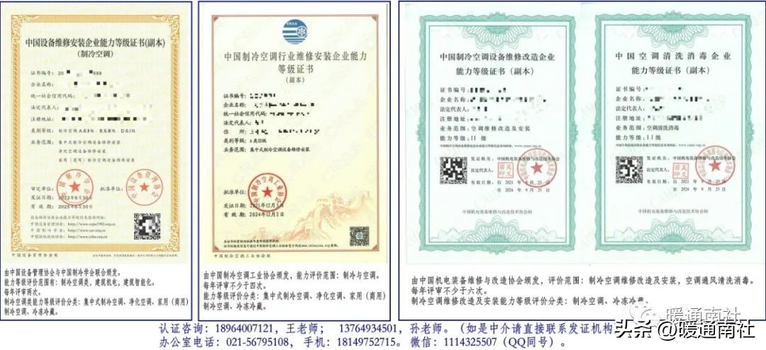 板式换热器安装全套视频教学,板式换热器清洗与安装