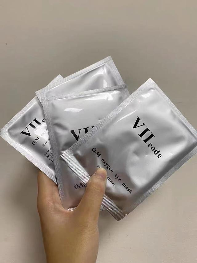 三大抗老cp,红腰子精华cp