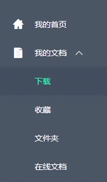 百度文库怎么不能删除上传的文档,百度文库能不能删除重复的文档