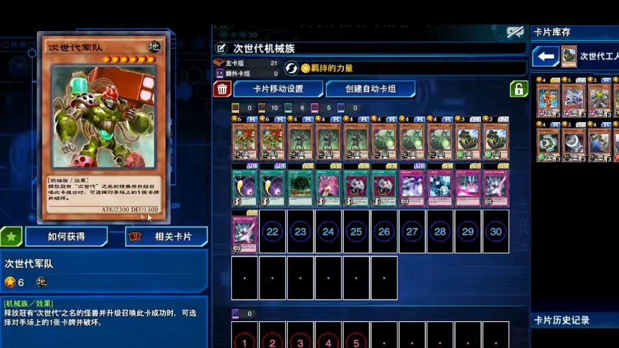 平民搬砖打金端游手游排行2023,热门卡牌手游推荐安卓