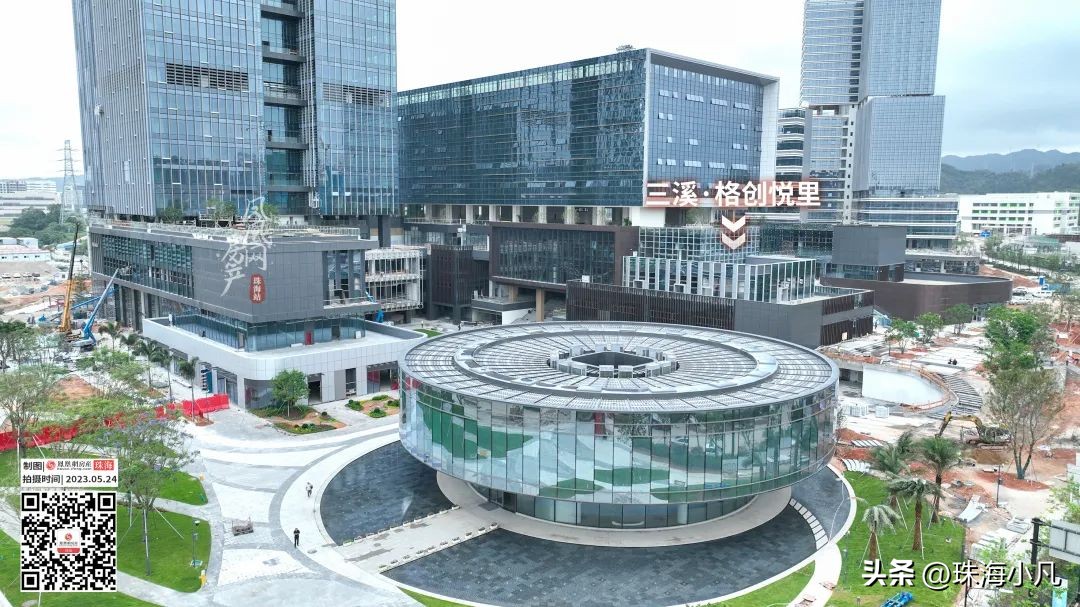 珠海商业搅局者出现！格力“格创悦”系列亮相！最快10月开业！