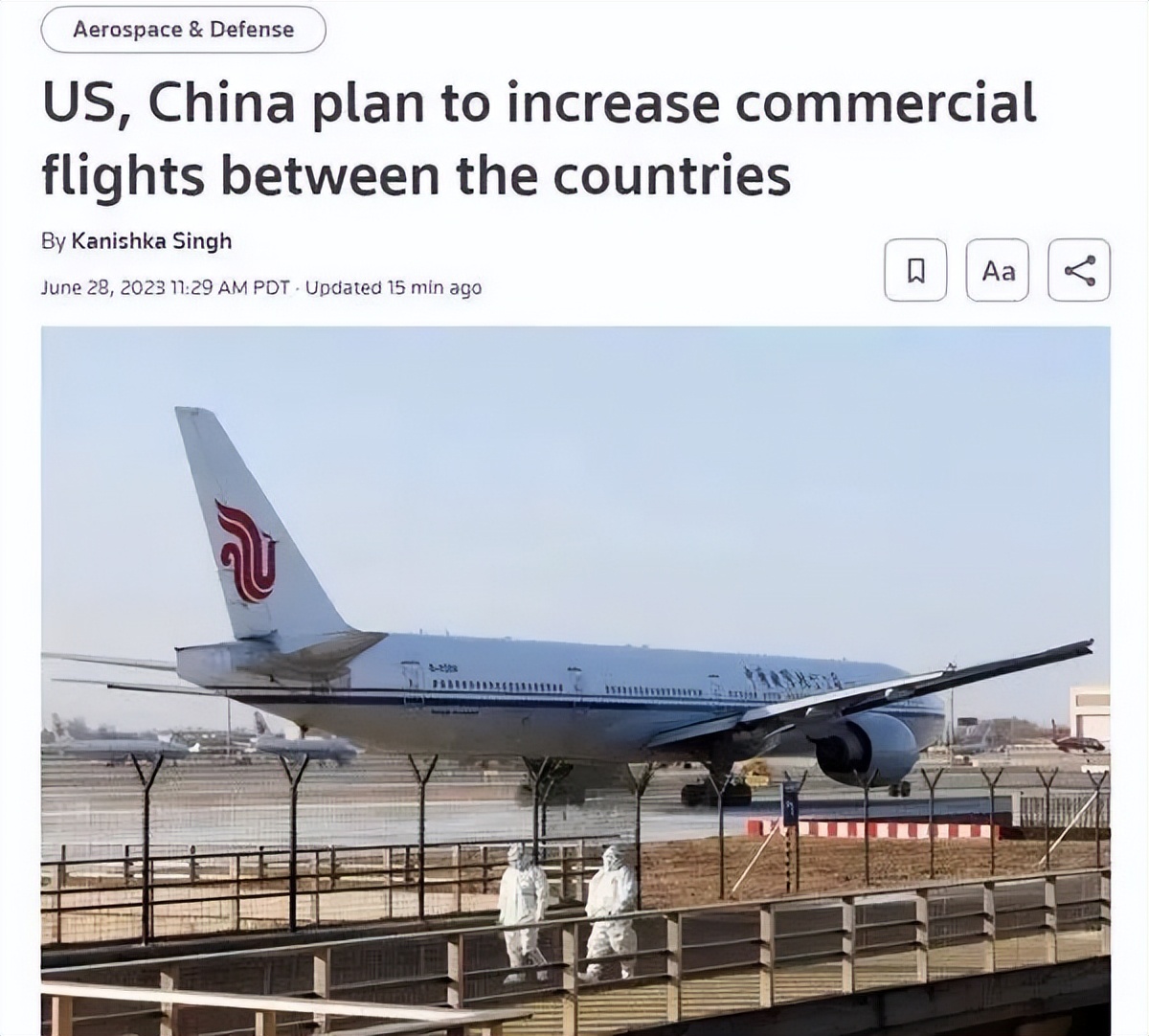 中国航班回国最新政策,最近国际航班回国后流程