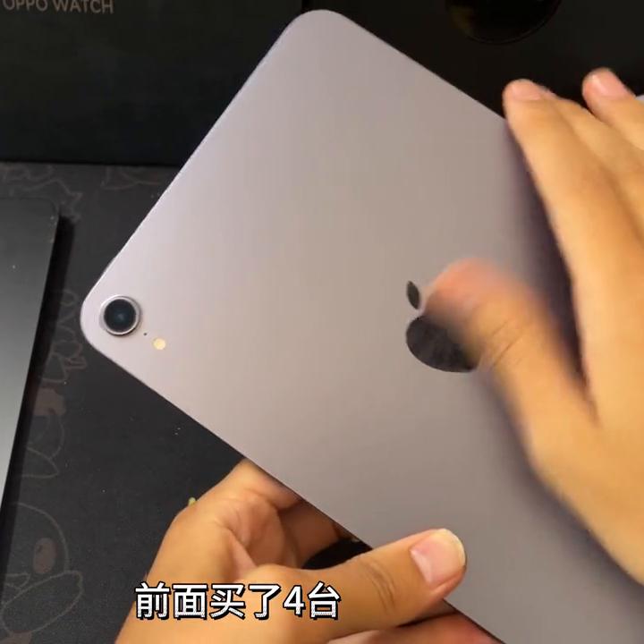 ipadmini6到底选64g还是256g好?继续帮助粉丝挑选数码产品